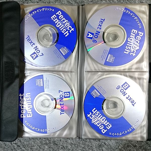 七田 しちだ 右脳英語学習教材 パーフェクトイングリッシュ