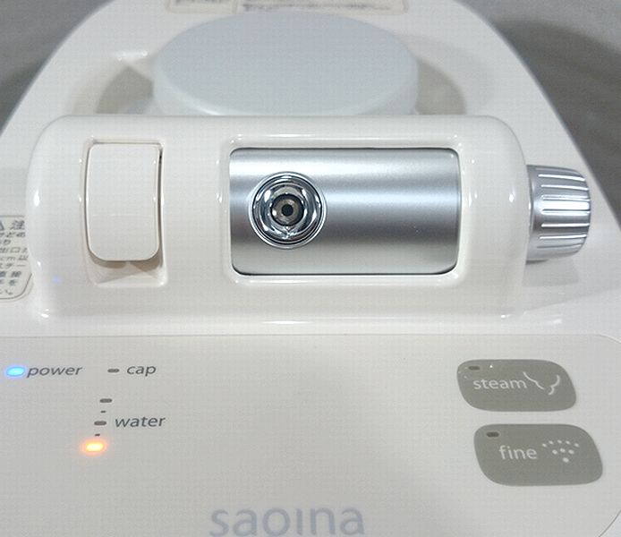 サキナピノ saqina pino エステ 美顔器 スチーマー テスラ クリーナー