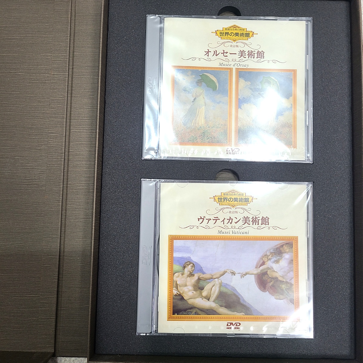 華麗なる美の殿堂　世界の美術館　改訂版　DVD　18本セット　まとめ売り　絵画 華麗なる美の殿堂 世界の美術館 改訂版 全巻 DVD Amazon.co.jp: 【完